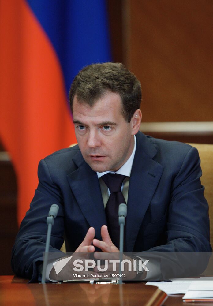 Dmitry Medvedev conducts Russian Security Council meeting