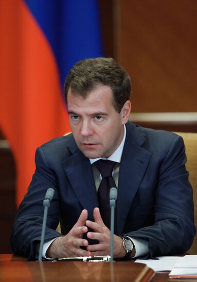 Dmitry Medvedev conducts Russian Security Council meeting