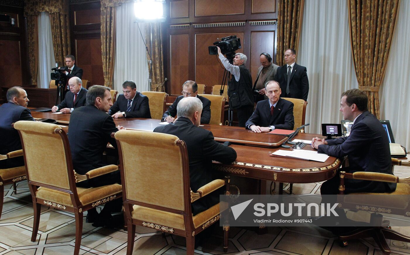 Dmitry Medvedev conducts Russian Security Council meeting