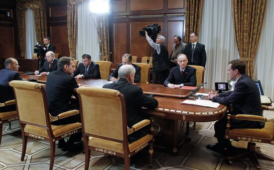 Dmitry Medvedev conducts Russian Security Council meeting
