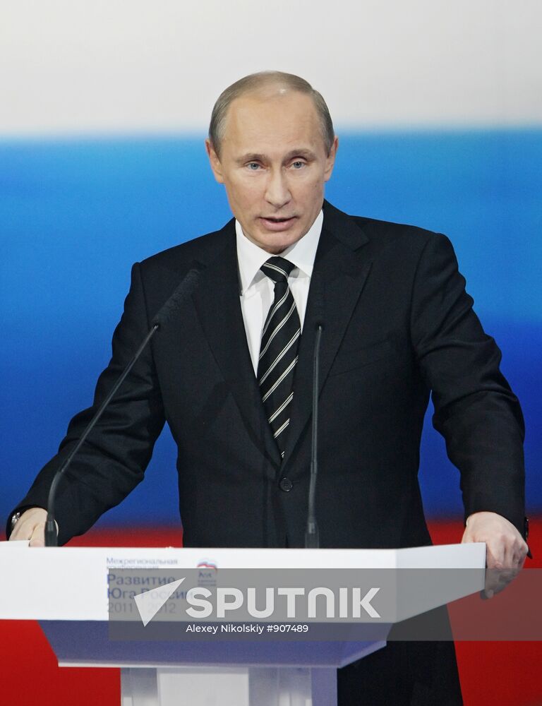 Vladimir Putin visits Southern Federal District