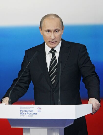 Vladimir Putin visits Southern Federal District