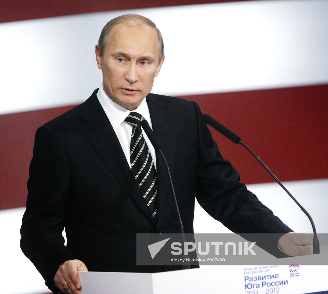 Vladimir Putin visits Southern Federal District