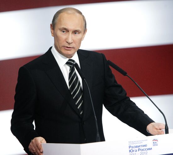 Vladimir Putin visits Southern Federal District