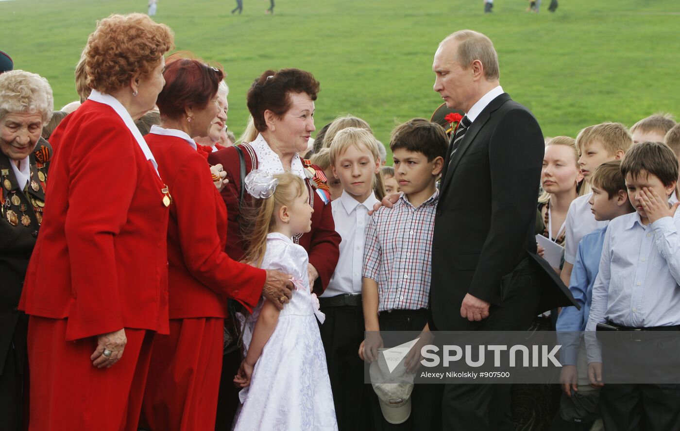 Vladimir Putin visits Southern Federal District