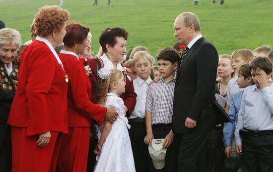 Vladimir Putin visits Southern Federal District