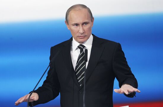 Vladimir Putin visits Southern Federal District