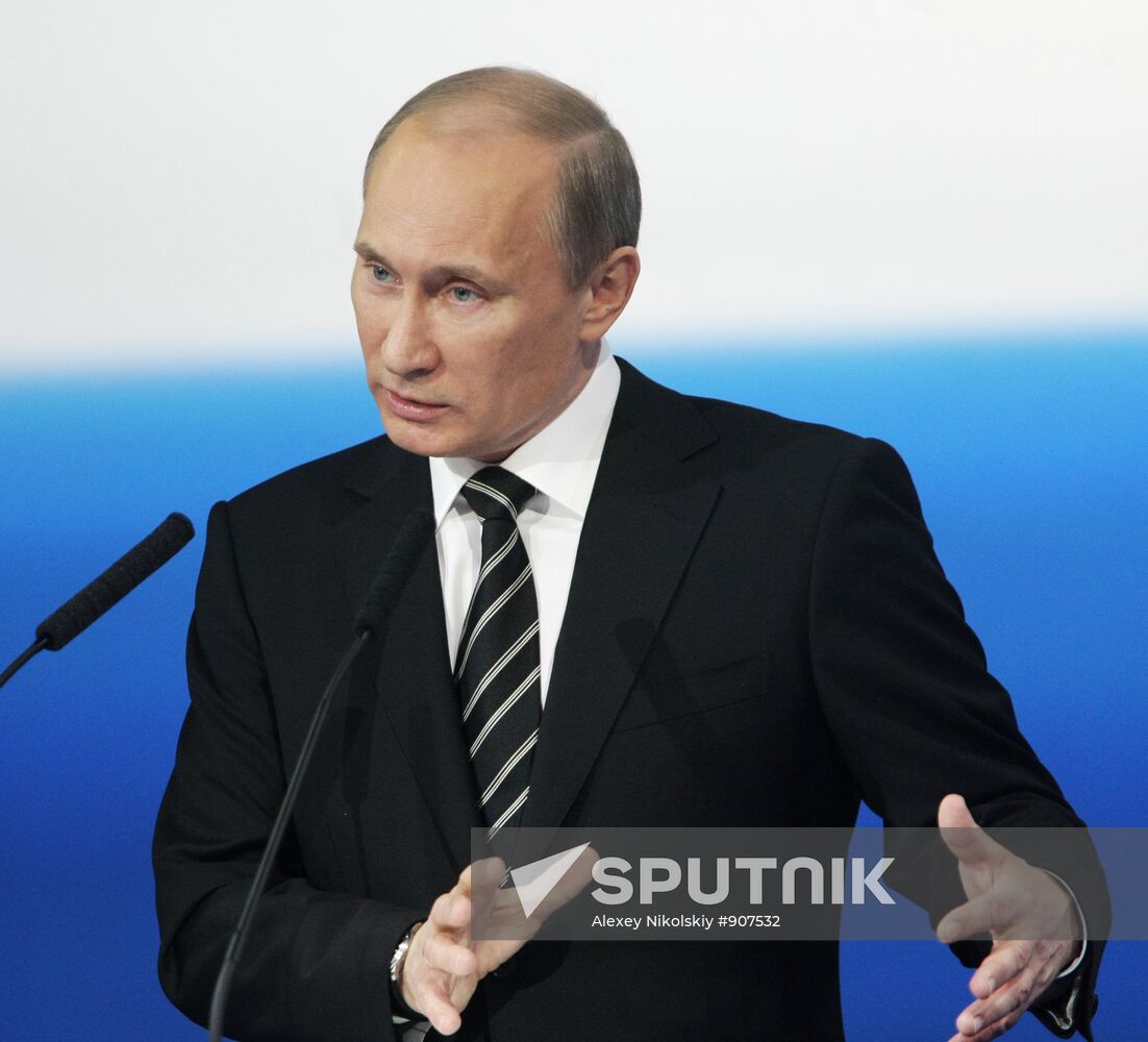 Vladimir Putin visits Southern Federal District