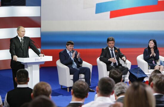 Vladimir Putin visits Southern Federal District