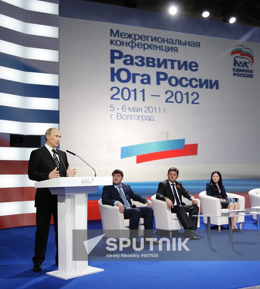 Vladimir Putin visits Southern Federal District