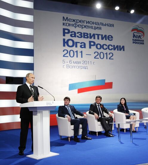 Vladimir Putin visits Southern Federal District