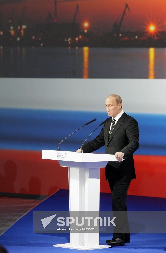 Vladimir Putin visits Southern Federal District