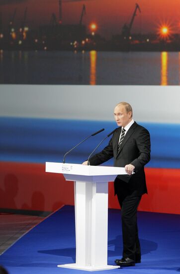 Vladimir Putin visits Southern Federal District