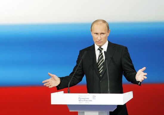 Vladimir Putin visits Southern Federal District