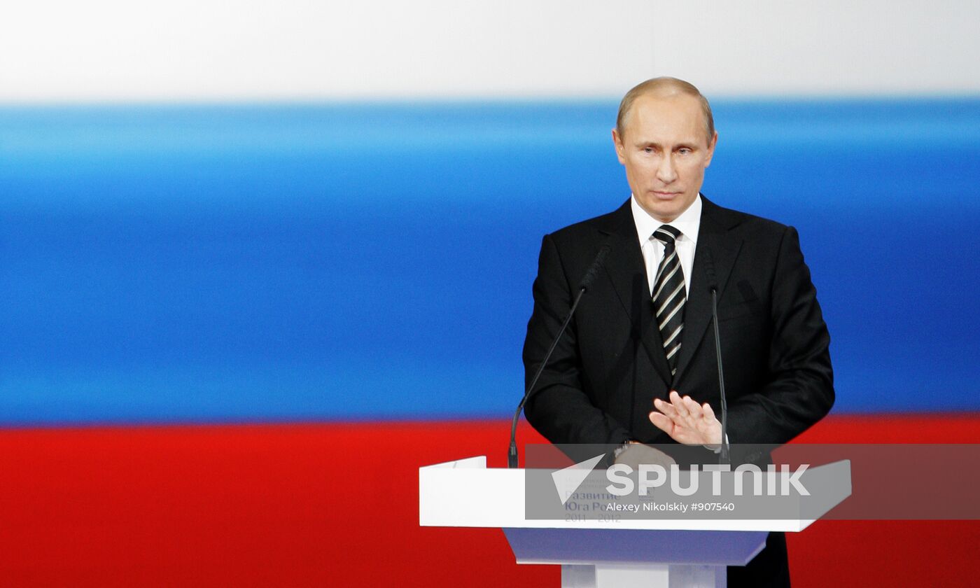 Vladimir Putin visits Southern Federal District