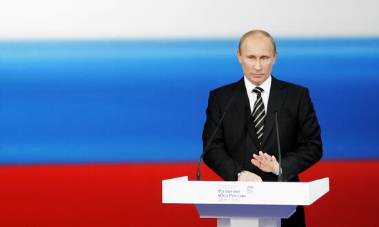 Vladimir Putin visits Southern Federal District