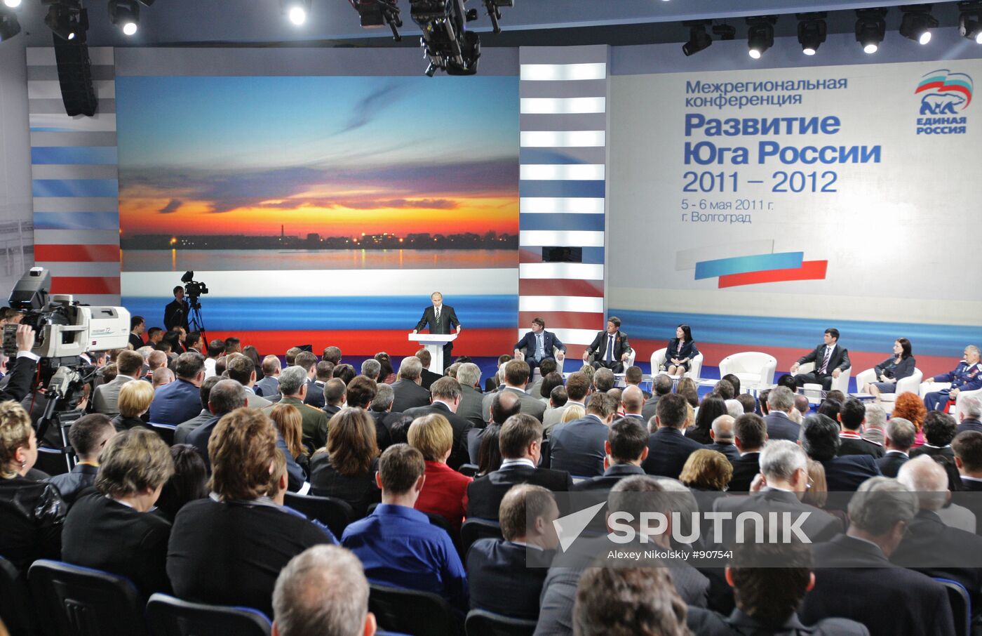 Vladimir Putin visits Southern Federal District