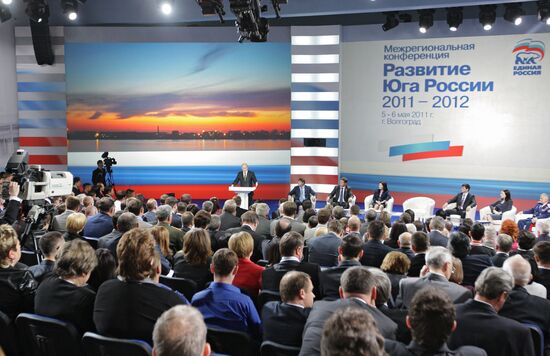 Vladimir Putin visits Southern Federal District