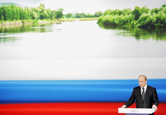 Vladimir Putin visits Southern Federal District