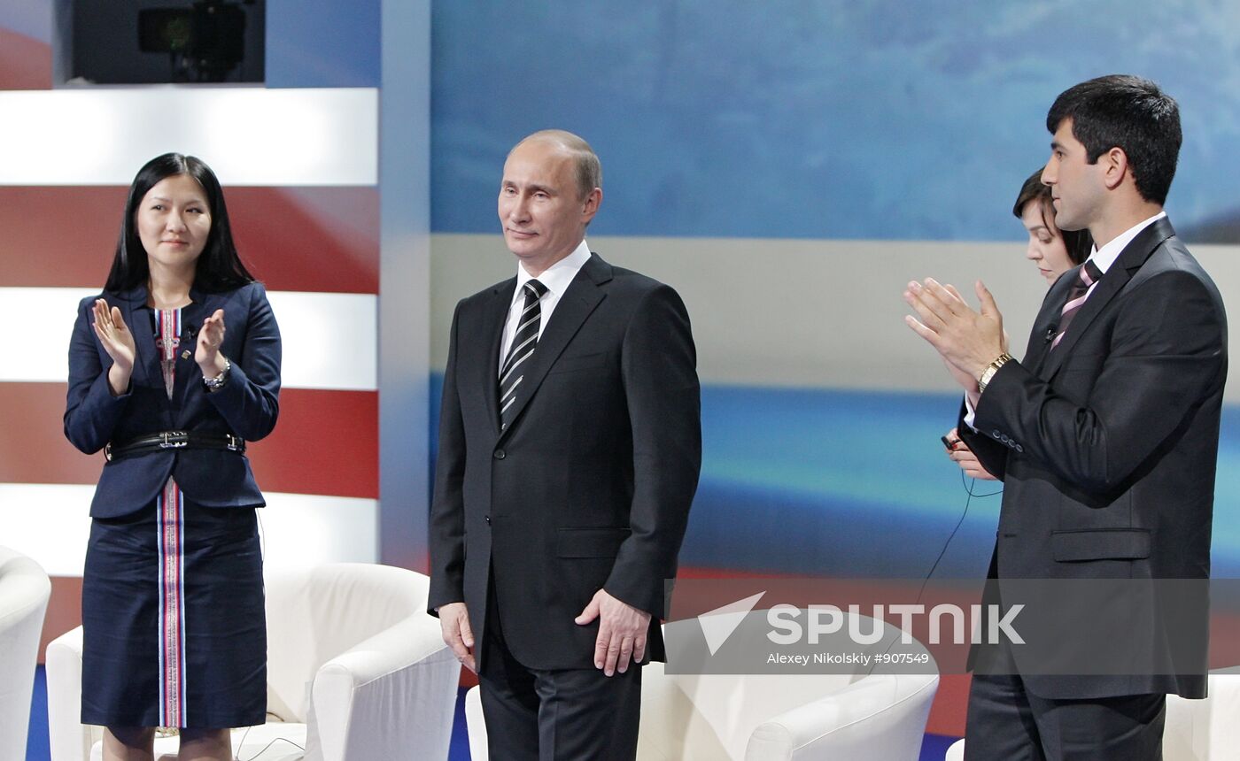 Vladimir Putin visits Southern Federal District