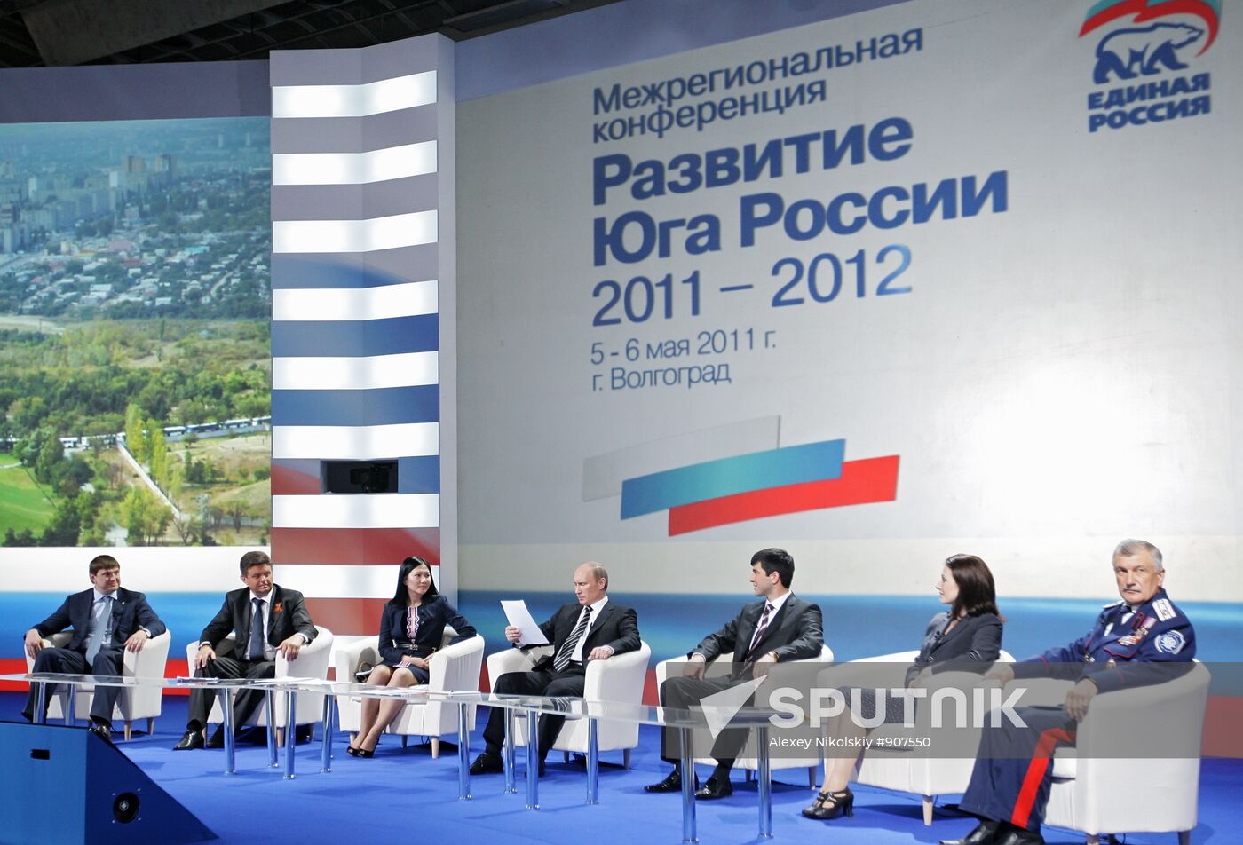 Vladimir Putin visits Southern Federal District