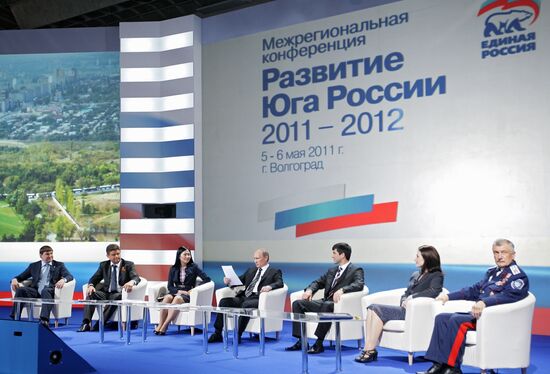 Vladimir Putin visits Southern Federal District