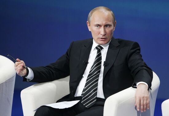 Vladimir Putin tours Southern Federal District