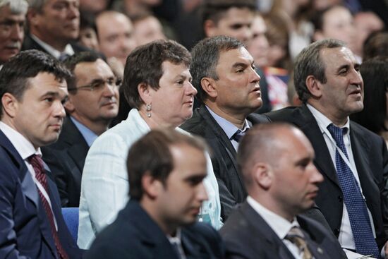 Plenary meeting of the inter-regional conference