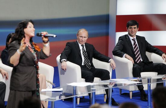 Putin visits Southern Federal District