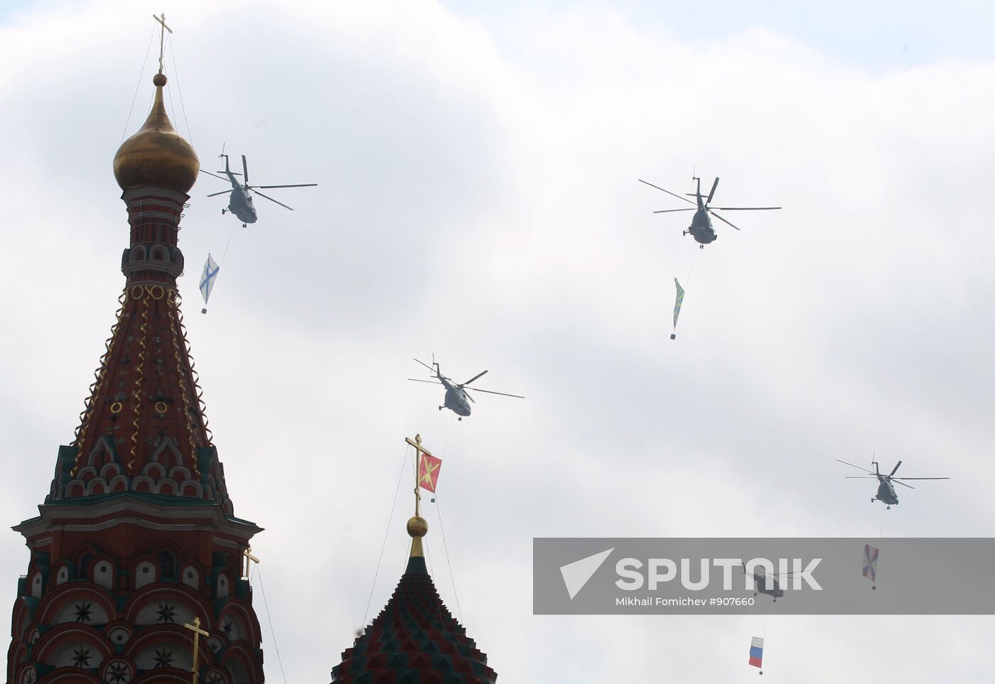 Victory Parade's general rehearsal on Red Square