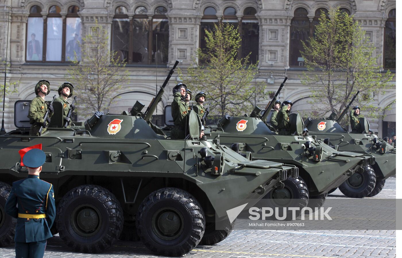 Victory Parade's general rehearsal on Red Square