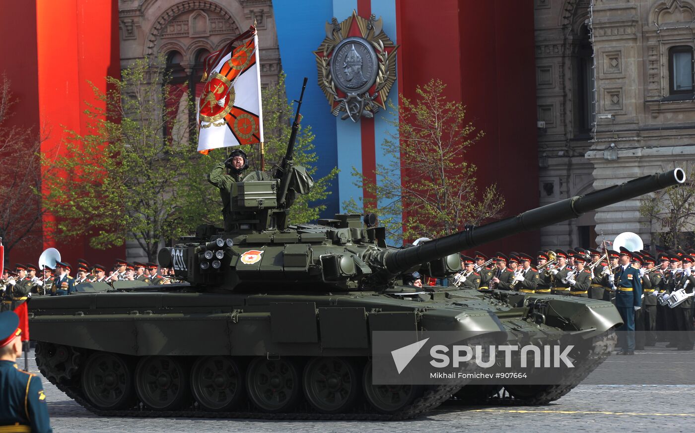 Victory Parade's general rehearsal on Red Square