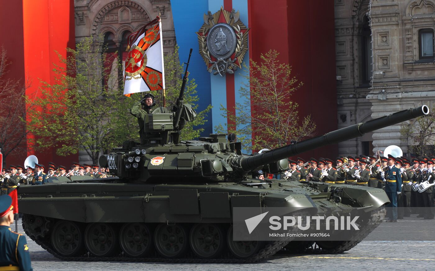Victory Parade's general rehearsal on Red Square