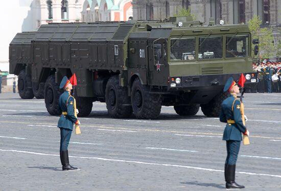 Victory Parade's general rehearsal on Red Square