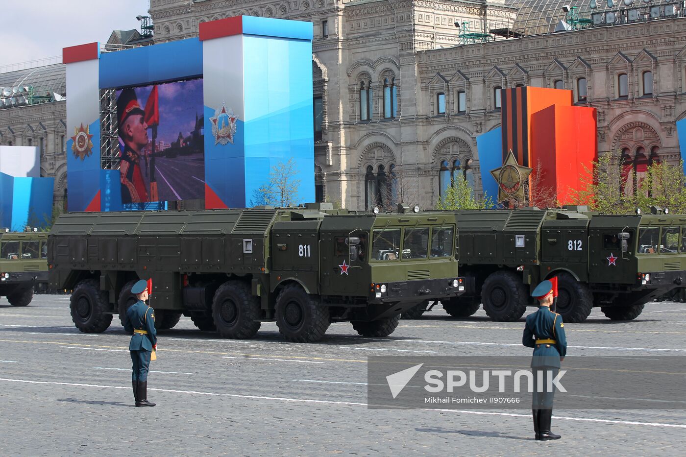 Victory Parade's general rehearsal on Red Square