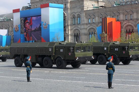 Victory Parade's general rehearsal on Red Square
