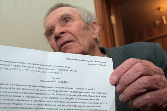 WWII veteran wrote letter to President Barack Obama