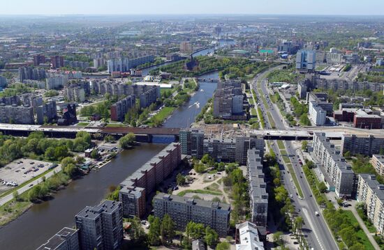 Russian Cities. Kaliningrad