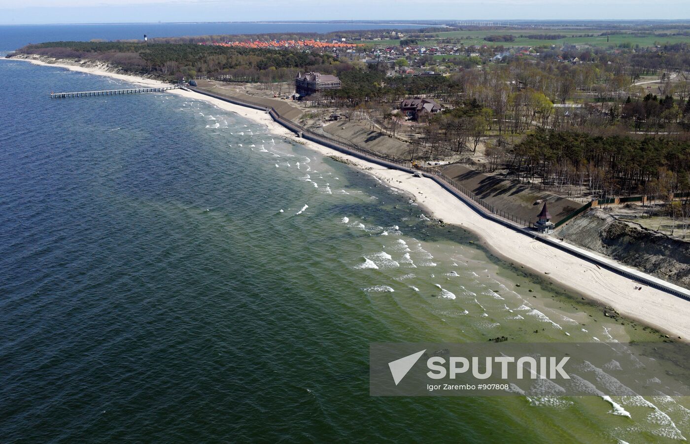 Russian Cities. Kaliningrad