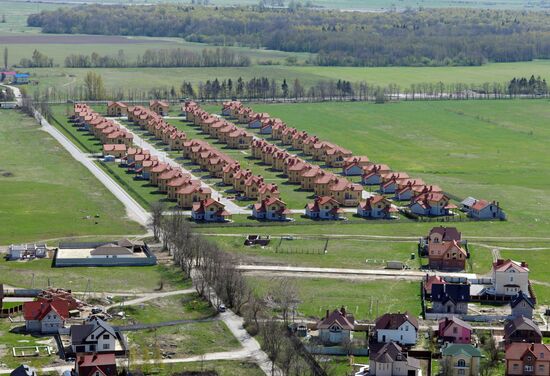 Russian Cities. Kaliningrad