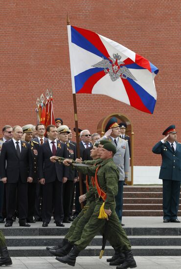 Dmitry Medvedev and Vladimir Putin attend memorial ceremony