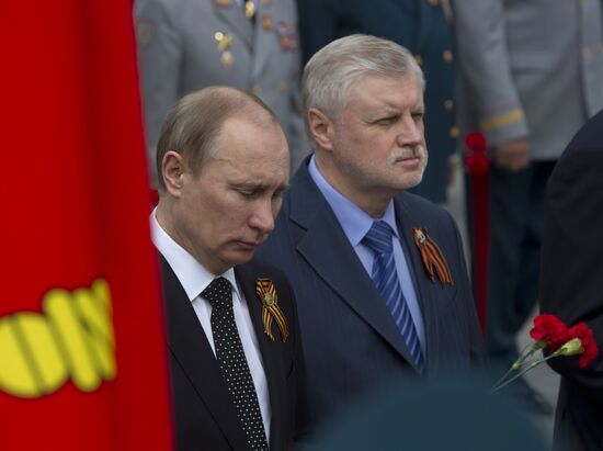 Vladimir Putin attends memorial ceremony for Victory Day
