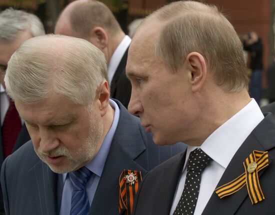 Vladimir Putin attends memorial ceremony for Victory Day