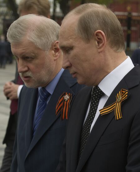 Vladimir Putin attends memorial ceremony for Victory Day