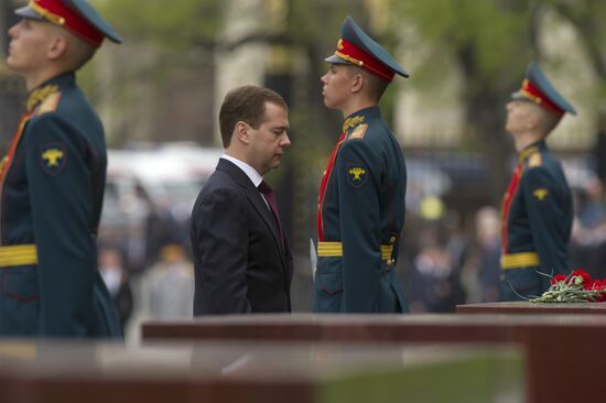 Dmitry Medvedev attends memorial ceremony for Victory Day
