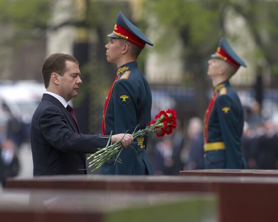 Dmitry Medvedev attends memorial ceremony for Victory Day