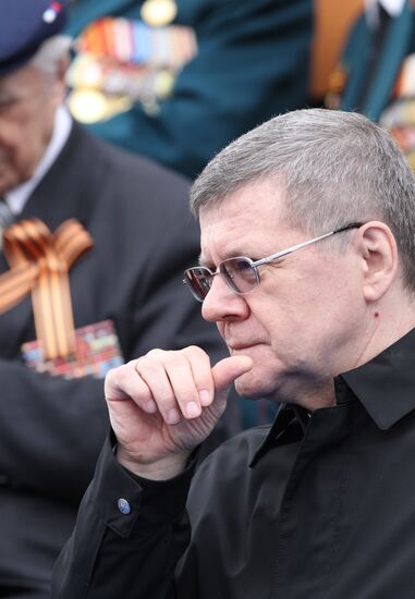 Yury Chaika
