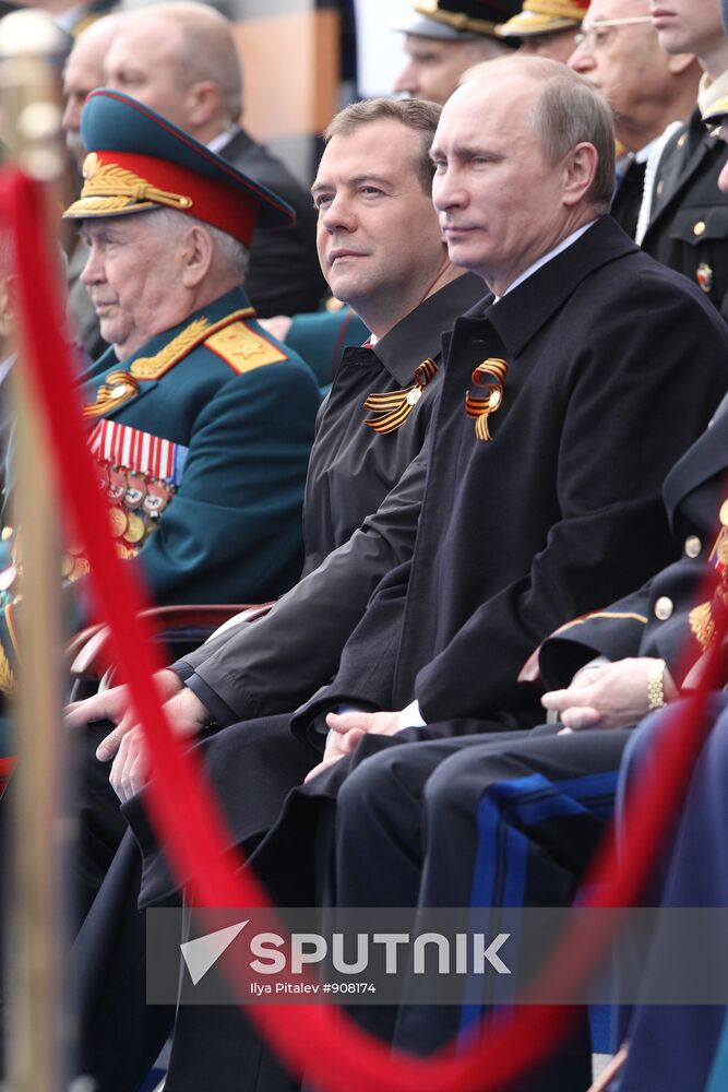 D. Medvedev and V. Putin attend Victory Parade, Red Square