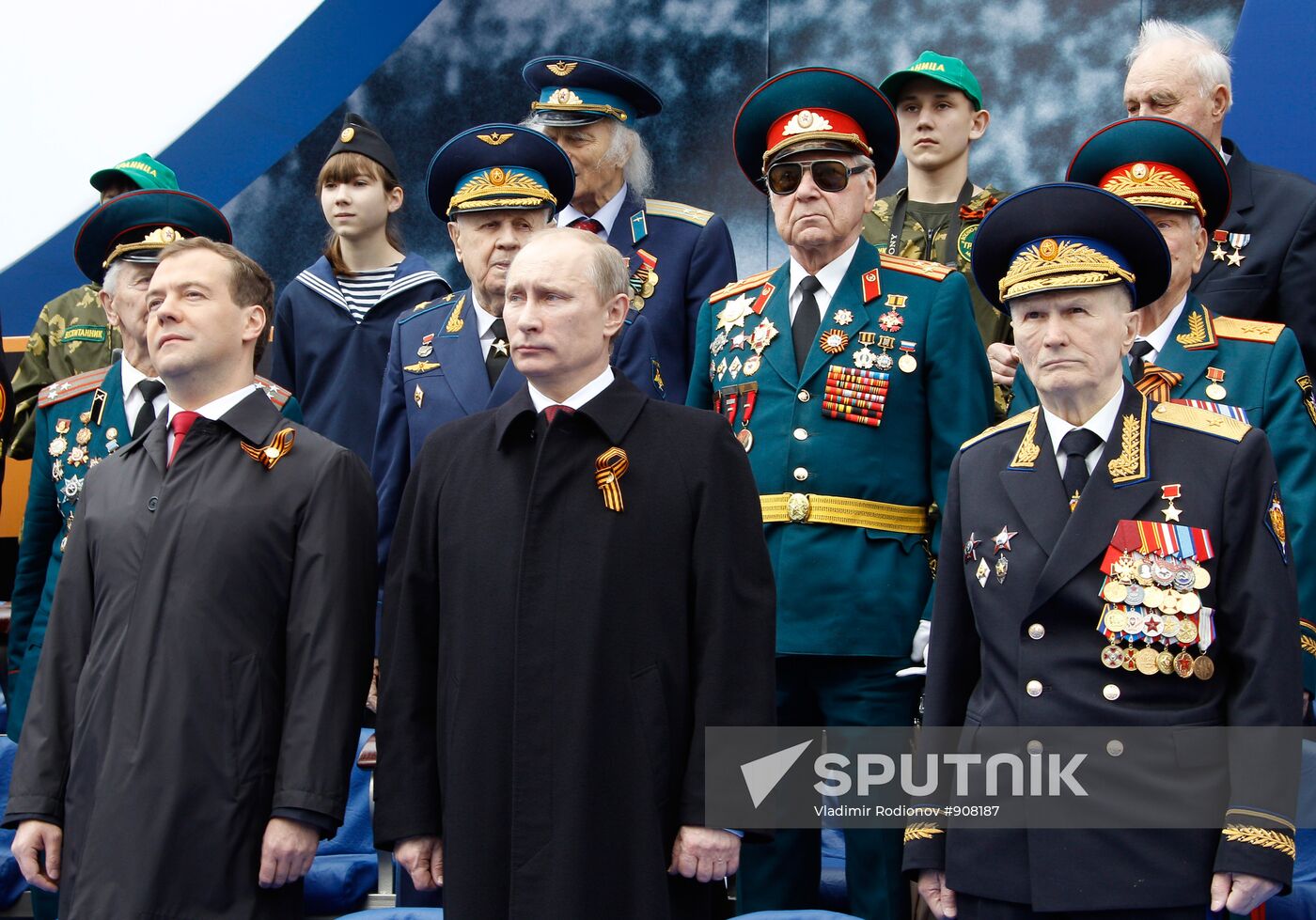 D. Medvedev and V. Putin attend Victory Parade, Red Square
