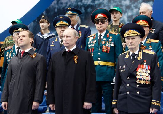 D. Medvedev and V. Putin attend Victory Parade, Red Square